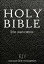 Holy Bible: KJV Old and New Testaments