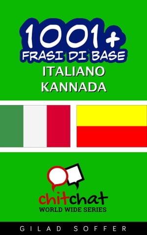 1001+ Frasi di Base Italiano - Kannada