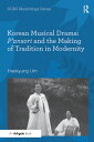 ＜p＞P’ansori is the quintessential traditional Korean musical drama, in which epic tales are sung and narrated by a solo singer accompanied by a drummer. Drawing on her extensive research in Korea and its diasporas, Haekyung Um describes and analyses the creative processes of p’ansori, weaving into her discussion musical, social and cultural aspects that include the evolution of p’ansori performance, origins and historical development, textual and musical materials, stylistic features of different p’ansori schools, transmission of knowledge, aesthetics, and changing interpretations of tradition. Also explored is the complexity of historical and contemporary influences that give shape to p’ansori as a ’living tradition’ across the ages and into the present, and as a cultural icon with an enduring narrative and emotional impact. Social, economic and political dynamics are created in the nexus of traditional feudal values, colonial modernity and nationalism. The impact of aspects of late modernity such as technology, mass media, migration and globalization, has transported p’ansori into digital and transnational domains. By bringing all these creative and contextual processes together, Haekyung Um explains how a tradition is created, maintained and redefined by the dynamic interactions of agents, values, meanings, strategies, identities and artistic hybridity.＜/p＞画面が切り替わりますので、しばらくお待ち下さい。 ※ご購入は、楽天kobo商品ページからお願いします。※切り替わらない場合は、こちら をクリックして下さい。 ※このページからは注文できません。
