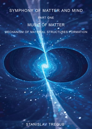 Music of Matter