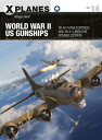 World War II US Gunships YB-40 Flying Fortress and XB-41 Liberator Bomber Escort...
