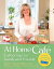 At Home Cafe Gatherings for Family and Friends: A CookbookŻҽҡ[ Helen Puckett Defrance ]