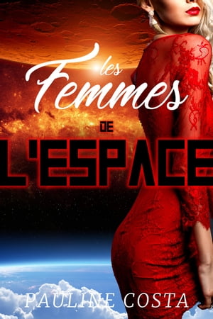 Les Femmes de l'ESPACE