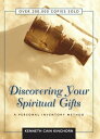 Discovering Your Spiritual Gifts A Personal Inventory Method【電子書籍】[ Kenneth C. K...