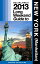 Delaplaine's 2013 Long Weekend Guide to New York (Manhattan)