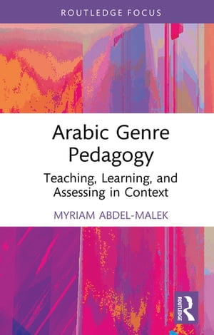 Arabic Genre Pedagogy