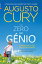 Do Zero ao G?nioŻҽҡ[ Augusto Cury ]