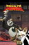 Kung Fu Panda: Po's Crash Course