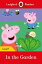 Ladybird Readers Level 1 - Peppa Pig - In the Garden (ELT Graded Reader)