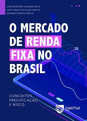 O mercado de renda fixa no Brasil