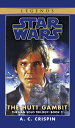 ŷKoboŻҽҥȥ㤨The Hutt Gambit: Star Wars Legends (The Han Solo TrilogyŻҽҡ[ A. C. Crispin ]פβǤʤ960ߤˤʤޤ
