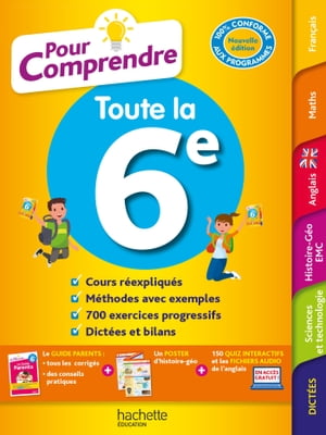 Pour Comprendre Toutes Les Matières 6E