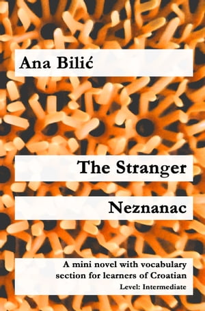 The Stranger / Neznanac