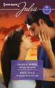 Amigo del alma - A trav?s de tu mirada【電子