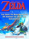 Legend of Zelda Skyward Sword, Switch, Wii, Walkthrough, Characters, Bosses, Amiibo, Items, Tips, Cheats, Game Guide Unofficial【電子書籍】 Hiddenstuff Guides