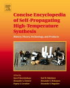 Concise Encyclopedia of Self-Propagating High-Temperature Synthesis History, Theory, Technology, and Products【電子書籍】(3)