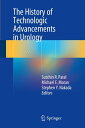 The History of Technologic Advancements in Urology【電子書籍】