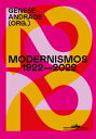 Modernismos 1922-2022