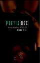 Poetic Box Permanence Arousal【電子書籍】[ Niana Renee ]