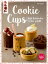 Cookie Cups