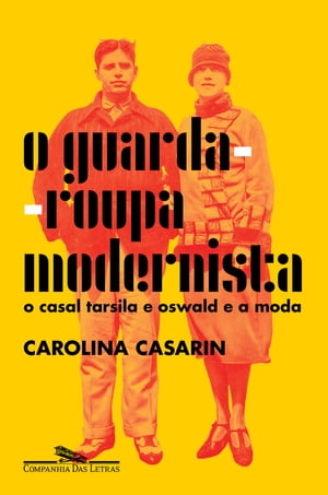 O guarda-roupa modernista