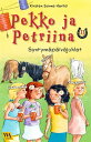 Pekko ja Petriina 11: Syntym?p?iv?juhlat【電