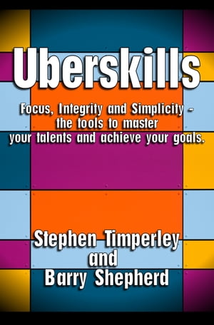 ŷKoboŻҽҥȥ㤨UberskillsŻҽҡ[ Stephen Timperley ]פβǤʤ112ߤˤʤޤ