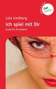 Sweet Sexy - Band 1: Ich spiel mit Dir Erotische Phantasien【電子書籍】 Lola Lindberg