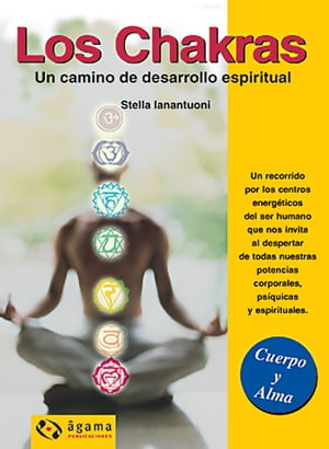 Los chakras EBOOK