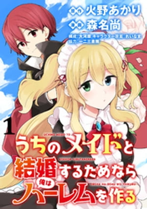 ŷKoboŻҽҥȥ㤨֤Υᥤɤȷ뺧뤿ʤ鲶ϥϡ WEBߥåޤפ餹Ϣ 1áŻҽҡ[  ]פβǤʤ110ߤˤʤޤ