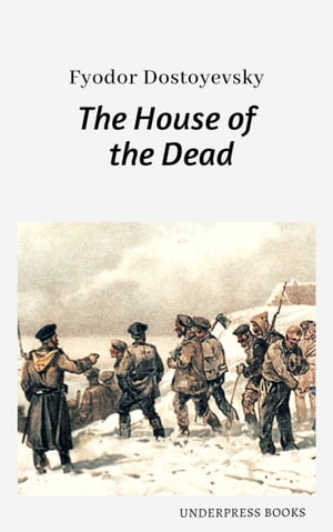 The House of the Dead