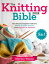 The Knitting Bible