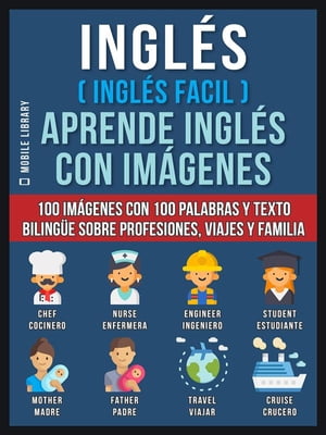 Ingl?s ( Ingl?s Facil ) Aprende Ingl?s con Im?ge