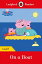 Ladybird Readers Level 1 - Peppa Pig - On a Boat (ELT Graded Reader)