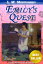 Emily's Quest By L. M. Montgomery