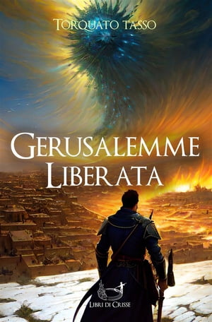 Gerusalemme conquistata