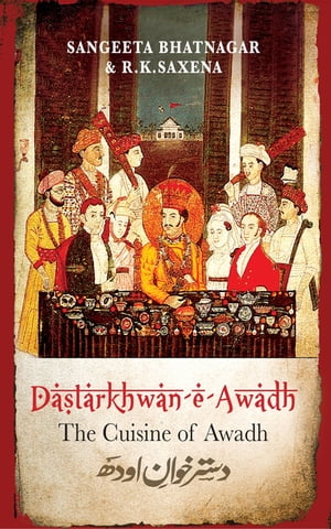 Dastarkhwan-e-Awadh