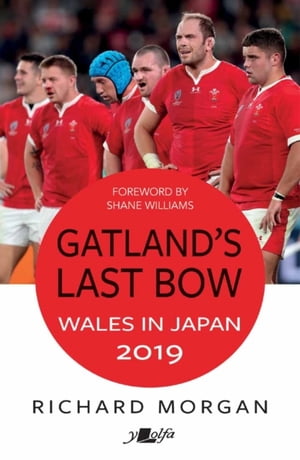 Gatland's Last Bow