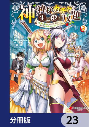 ڿ߽ͥۤФʬǡۡ23Żҽҡ[ Ϥ ]