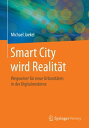 ＜p＞?berall auf der Welt werden Smart City-Initiativen entwickelt. Allerdings sind diese Initiativen meist nur projektorientiert, ohne holistischen Ansatz. Noch fehlt es in der Praxis an geeigneten Schablonen zur Einordnung des Reifegrades von Smart City-Initiativen und Transformationsmodellen zur konkreten Smart City-Umsetzung.＜/p＞ ＜p＞In diesem Buch geht es um die konkrete und stufenweise Umsetzung von Smart City-Initiativen. Das Buch erlaubt die Klassifikation und Bewertung von Smart City-Initiativen anhand eines Reifegradmodells. Auf der Basis des Reifegradmodells k?nnen Smart City-Initiativen mit Hilfe eines abgeleiteten Transformationsmodells stufenweise praxisorientiert umgesetzt werden. Zus?tzlich erh?lt der Leser ein Ger?st an Best Practices bei der Entwicklung und Umsetzung von Smart City-Initiativen an die Hand. Das Reifegrad- und Transformationsmodell werden durch einen konkreten Smart City-Anwendungsfall im Handlungsfeld vernetzter Gesundheitswelten veranschaulicht.＜/p＞ ＜p＞Das vorliegende Buch stellt eine Fortf?hrung des Buches ?Die digitale Evolution moderner Gro?st?dte“ dar, welches prim?r neue Gesch?ftsmodelle durch die IT-Technologie ?Cloud Computing“ und Apps-?kosystemen im Umfeld von Smart City-Initiativen skizziert.＜/p＞画面が切り替わりますので、しばらくお待ち下さい。 ※ご購入は、楽天kobo商品ページからお願いします。※切り替わらない場合は、こちら をクリックして下さい。 ※このページからは注文できません。
