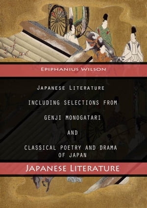 Japanese Literature