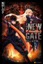 THE NEW GATE02　亡霊平原【電子書籍】[ 風波し...