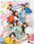 S Cawaii! ԽJuice=Juice ڥŻҽҡ[ ؤͧե ]