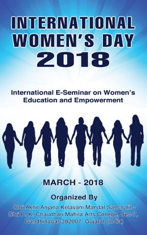 ŷKoboŻҽҥȥ㤨International Women's Day-2018: International E-Seminar on Women's Education and EmpowermentŻҽҡ[ Prof. Dr. Mina Vyas ]פβǤʤ108ߤˤʤޤ