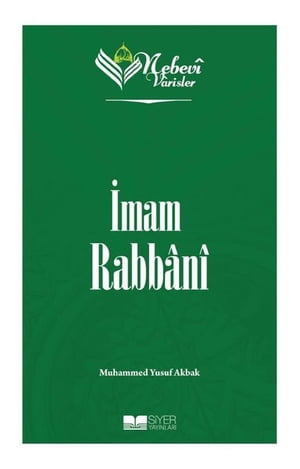 İmam Rabbani