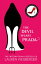 The Devil Wears Prada: Loved the movie? Read the book!