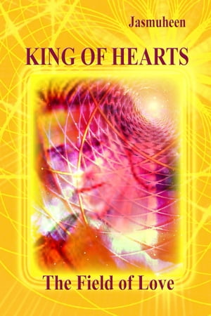 King of Hearts - The Field of Love