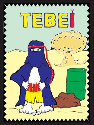 TEBEI