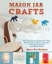Mason Jar Crafts DIY Projects for Adorable and Rustic Decor, Storage, Lighting, ...