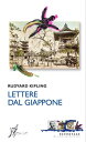 ＜p＞Il giovane Kipling, appena prima di diventare il vate della letteratura mondiale che tutti conosciamo, con questi undici scritti consegna al lettore il ritratto inedito di un Giappone in pieno fermento durante il periodo Meiji.＜br /＞ ＜em＞Lettere dal Giappone＜/em＞ raccoglie le corrispondenze redatte da Kipling nel 1889 per il giornale dell’India britannica ≪The Pioneer≫ nel corso del viaggio che dall’India lo avrebbe riportato a Londra facendo scalo in diversi paesi asiatici e negli Stati Uniti.＜br /＞ La meraviglia di fronte ai paesaggi e ai siti storici giapponesi e l’ammirazione per le pregiate manifatture locali si accompagnano all’attenzione per i costumi e le riforme socio-politiche ? non senza un certo sdegno per la massiccia occidentalizzazione che a giudizio dell’autore mal si sposa con l’innata raffinatezza nipponica ? e al tentativo di prevedere il futuro ruolo del Giappone nel consesso mondiale.＜br /＞ Come una raccolta di istantanee che catturano lo spirito e l’immediatezza del viaggio restituendole attraverso la lente dell’epoca e dell’ambiente culturale di Kipling, le ＜em＞Lettere dal Giappone＜/em＞, con la loro ricchezza di incontri, aneddoti e ironia costituiscono un tassello importante, e per nulla minore, nella storia della visione occidentale del Giappone.＜/p＞画面が切り替わりますので、しばらくお待ち下さい。 ※ご購入は、楽天kobo商品ページからお願いします。※切り替わらない場合は、こちら をクリックして下さい。 ※このページからは注文できません。